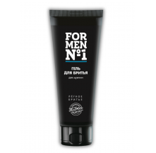 gel_dla_brita_for_men