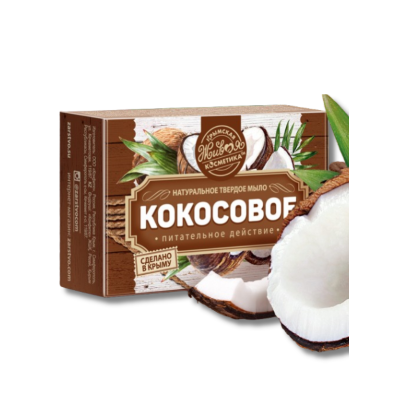 mylo_provans_kokosovoe